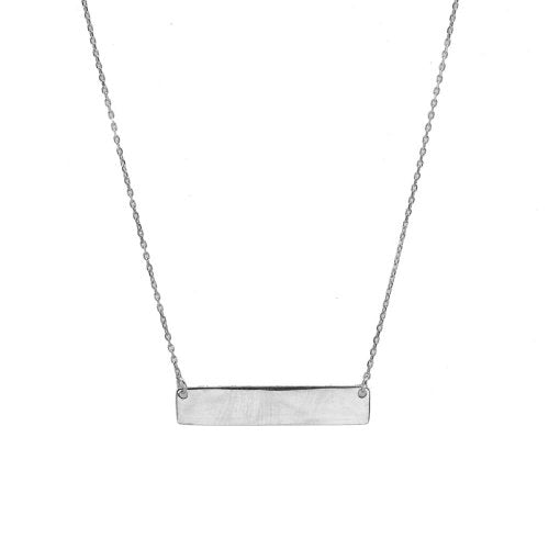 ESSENTIAL BAR CHAIN